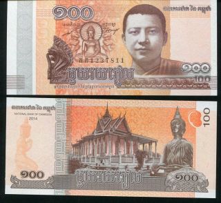 Cambodia 100 Riels 2015/2015 P " Aa " Prefix Unc