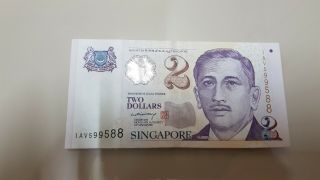 Singapore 2 Dollar Nd Xf - Aunc Paper Edition Portrait Series S/n 599588