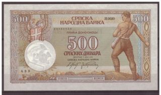 Serbia 1942,  500 Dinara,  Aunc