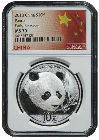 2018 China 10 Yuan Silver Panda Ngc Ms70.  999 - Early Releases - Flag Label