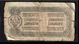 10 Dinara From Yugoslavia 1944 2