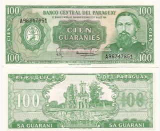 Paraguay 100 Guaranies P - 205 Nd (1982 -) Mc215d Unc Sign.  4 R.  F.  Silva - J.  E.  Paez