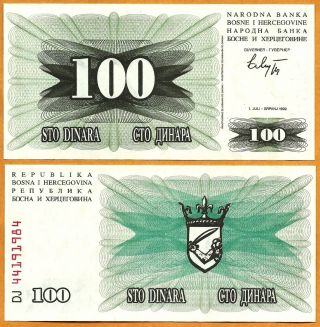 Bosnia & Herzegovina 1992 Unc 100 Dinara Banknote Paper Money Bill P - 13