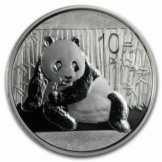 2015 Chinese Panda 1 Oz Silver Coin In Capsule - Last Year Of Full Oz Coin