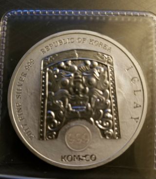 2017 1 Oz South Korean Zi:sin Gallus Silver Medal (bu)