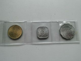 Bhutan set of 3 coins 20,  10,  5 chetrums 1974,  1975 FAO XF/AU 2