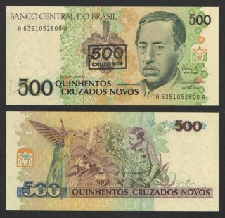 Brazil 1990 500 Cruzeiros Currency P - 226b Uncirculated