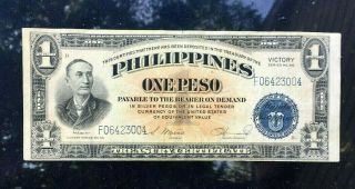 1944 Philippines 1 Peso Victory Series 66.  01 Start W/ Nr