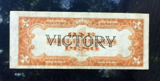 1944 Philippines 1 Peso Victory Series 66.  01 start w/ NR 2