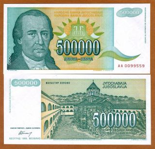 Yugoslavia,  500,  000 (500000) Dinara,  1993,  P - 131,  Aa - Prefix,  Unc