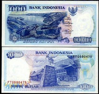 Indonesia 1000 1,  000 Rupiah 1992 / 2000 P 129 Unc