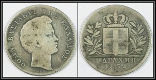 Greece,  1 Silver Drachma 1832 King Otto R