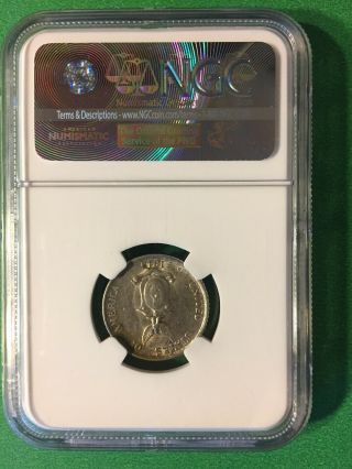 1945 - D USA - PHIL 20 Cent Piece NGC Graded AU 58 (What a Catch) 2
