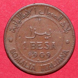 Somalia Italiana - 1909 - One Besa - Rare Coin Cn64