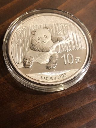 2014 China Panda 10 Yuan Silver 1 Oz.  999 Silver Coin