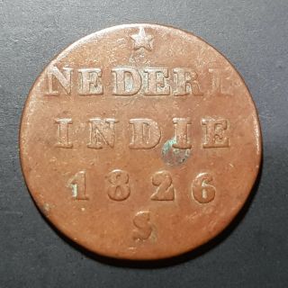 Netherlands East Indies 1/2 Stuiver 1826 S Detail [a]