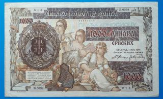 Yugoslavia,  Serbia,  1000 Dinara 1941,  Wwii,  Vf