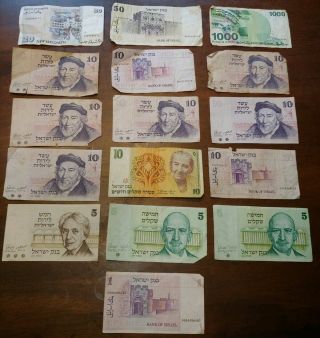 Bank Of Israel Notes Bills.  $1000,  $50,  $20,  $10,  $5,  $1.  Qty.  16 Total Look