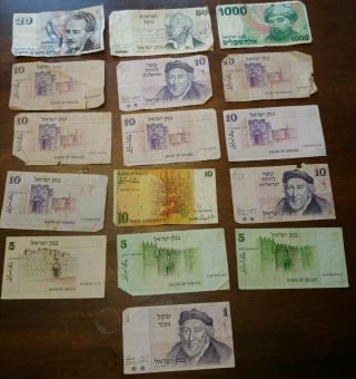 BANK OF ISRAEL NOTES BILLS.  $1000,  $50,  $20,  $10,  $5,  $1.  QTY.  16 TOTAL LOOK 2