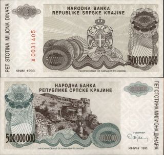Croatia - Krajina 500 Million Dinara 1993 (a456)