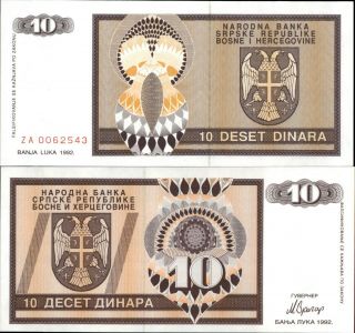 Bosnia - Republic Srpska 10 Dinara 1992 Replacement Banknote (a387)