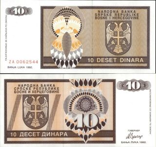 Bosnia - Republic Srpska 10 Dinara 1992 Replacement Banknote (a386)