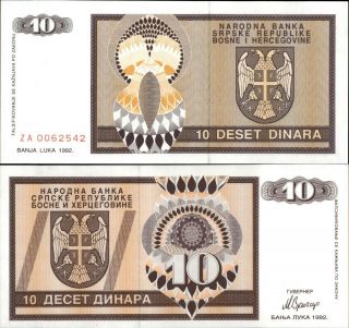 Bosnia - Republic Srpska 10 Dinara 1992 Replacement Banknote (a385)