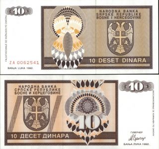 Bosnia - Republic Srpska 10 Dinara 1992 Replacement Banknote (a384)