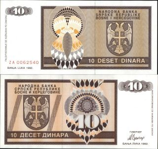 Bosnia - Republic Srpska 10 Dinara 1992 Replacement Banknote (a383)