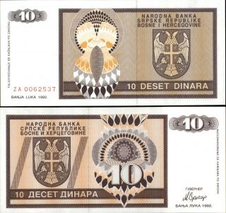 Bosnia - Republic Srpska 10 Dinara 1992 Replacement Banknote (a380)