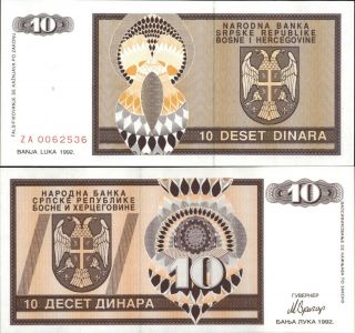 Bosnia - Republic Srpska 10 Dinara 1992 Replacement Banknote (a379)