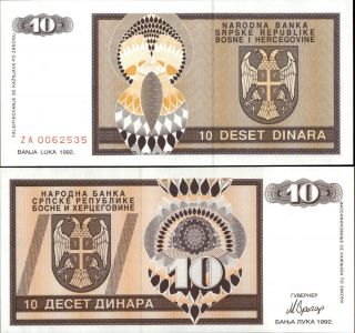 Bosnia - Republic Srpska 10 Dinara 1992 Replacement Banknote (a378)