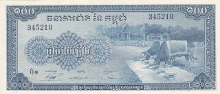 100 Riels Unc Banknote From Cambodia 1956 - 72 Pick - 13