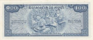 100 RIELS UNC BANKNOTE FROM CAMBODIA 1956 - 72 PICK - 13 2