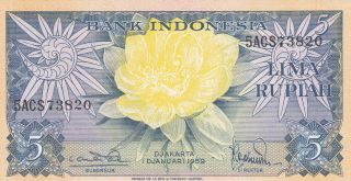 5 Rupiah Unc Banknote From Indonesia 1959 Pick - 65