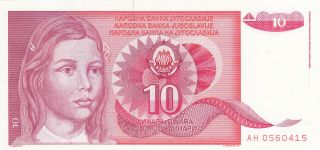 10 Dinara Unc Banknote From Yugoslavia 1990 Pick - 103