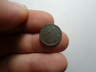 Soviet Ussr Vintage Copper Coin 1\2 Kopek Kopeck Kopeyka 1925