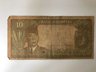 Indonesia Banknote 10 Rupiah 1960