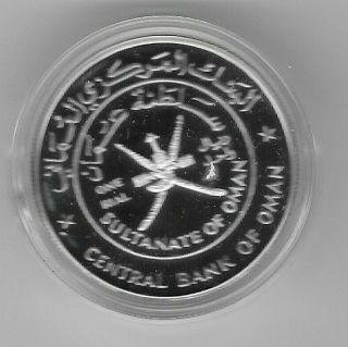 Oman:1 Rial 1995 " 50 Years Un " Silver Capsuled Unc (see Scans)