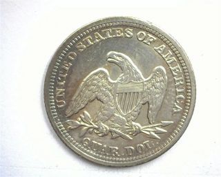 1857 SEATED LIBERTY SILVER 25 CENTS NEARLY UNCIRCULATED 3