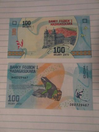 Madagascar In Africa,  1 Pce Of 100 Ariary 2017,  P -,  Design,  From Bundle
