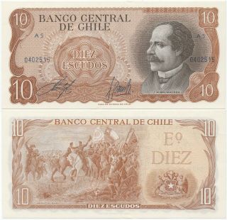 Chile 10 Escudos Nd Letter A5 P 143 Sin Circular / Unc
