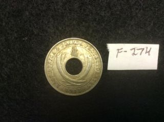 (f - 274) East Africa,  Uganda Protectorate 1 Cent 1911h