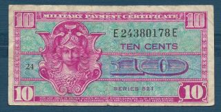 United States Mpc Series 521 10 Cents,  Vf Split