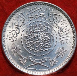 N.  D.  Saudi Arabia 1/2 Riyal Silver Foreign Coin