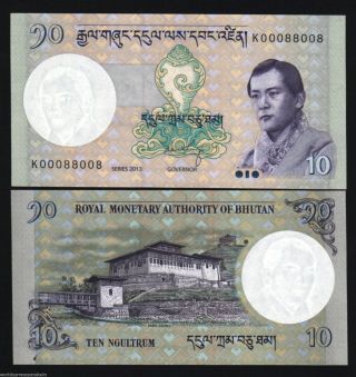 Bhutan 10 Ngultrum P29 2013 Sign King Jigme Unc Bhutani Money Bill Bank Note
