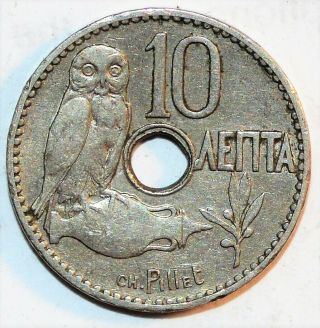 1912 Greece Vintage 10 Lepta World Fine Collectible Coin