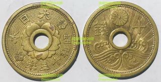 Japan 10 Sen 1938 - 1940 Wwii World War 22mm Bronze Coin