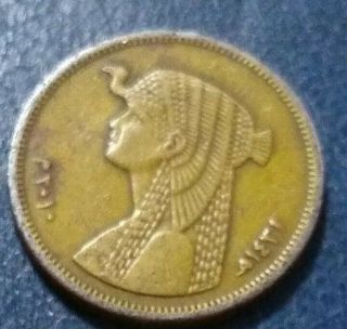 Egyptian Coin Queen Cleopatra,  50 Piasters,  High Grade/s73