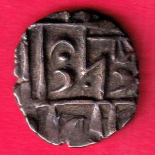 Bhutan - Half Rupee - Deb.  - Wei:4.  12 - Rare Coin E24